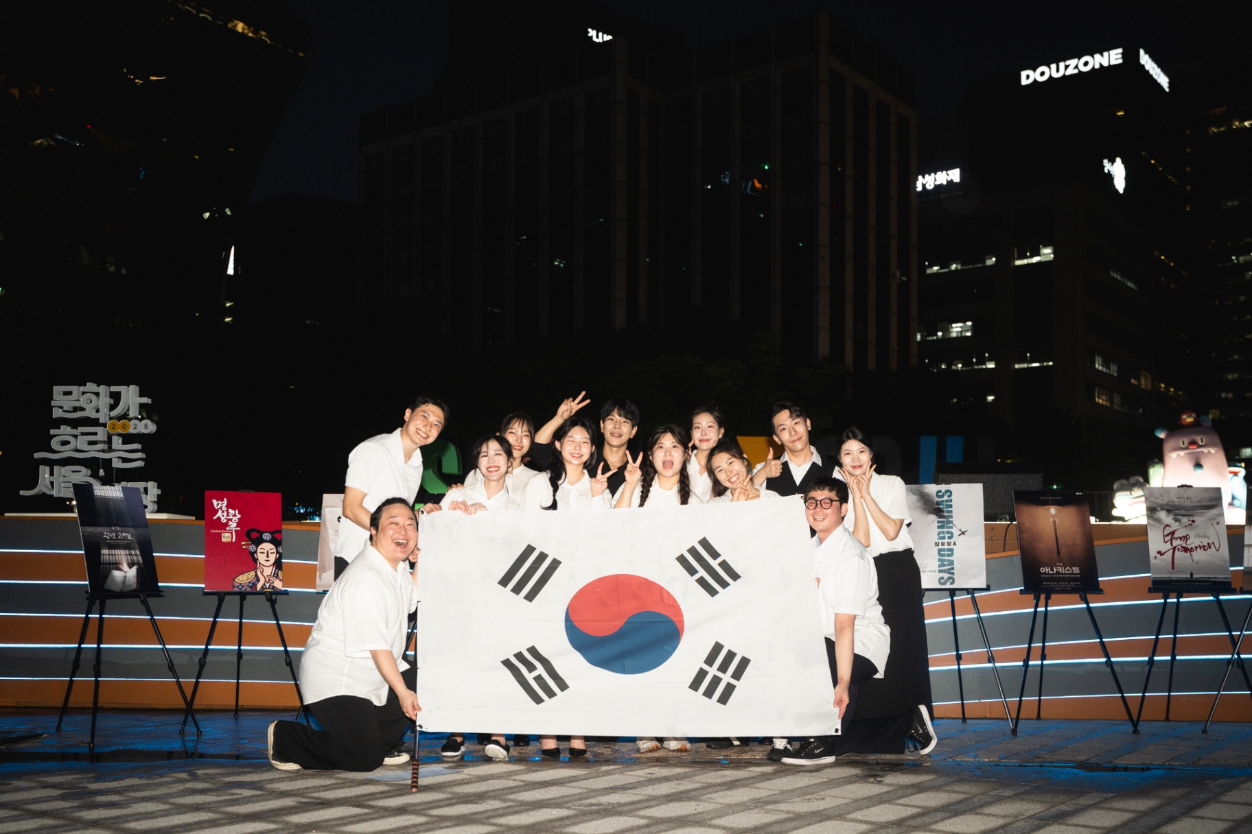 뮤지컬스 6